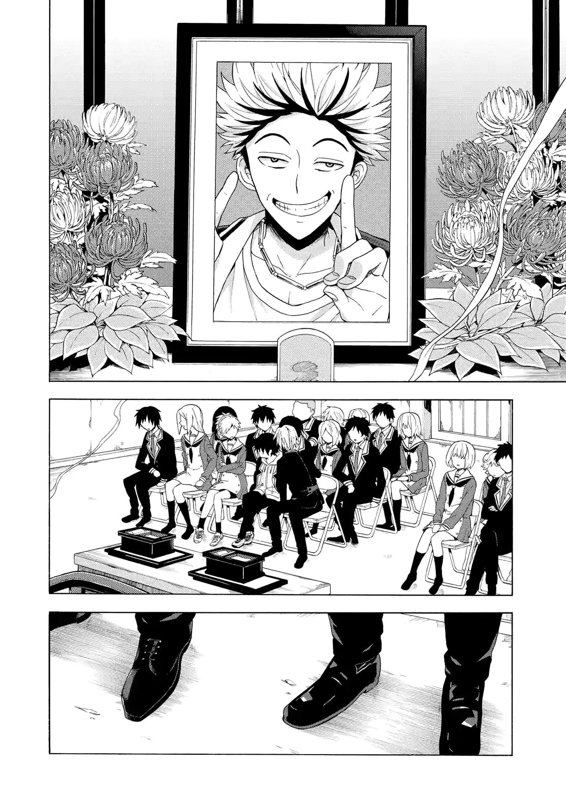 Read Talentless Nana chapter 10.1 image 9 on Lezhin