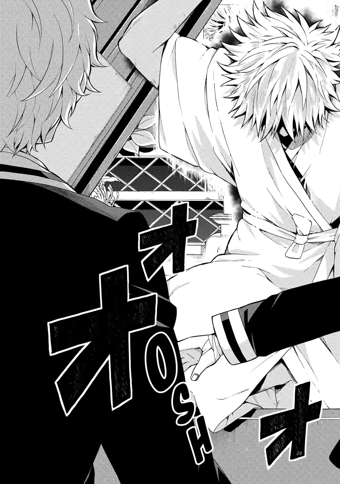 Read Talentless Nana chapter 10.2 image 10 on Lezhin