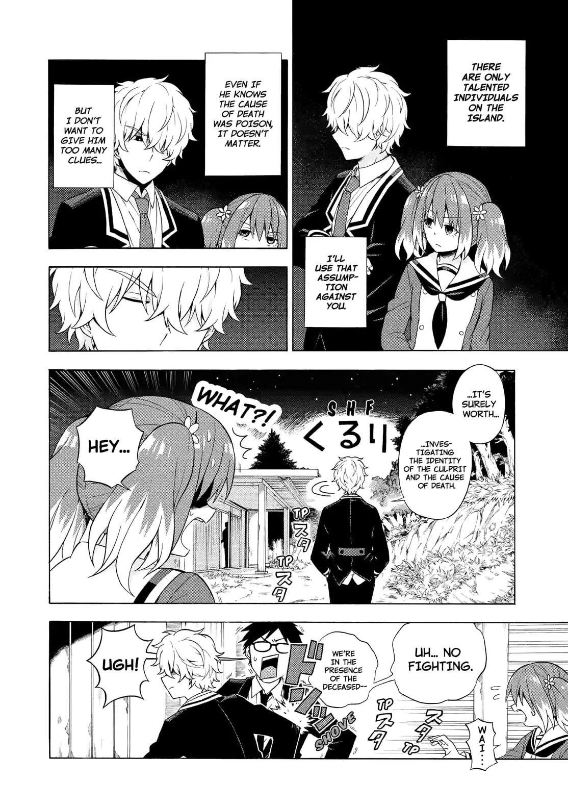 Read Talentless Nana chapter 10.2 image 5 on Lezhin