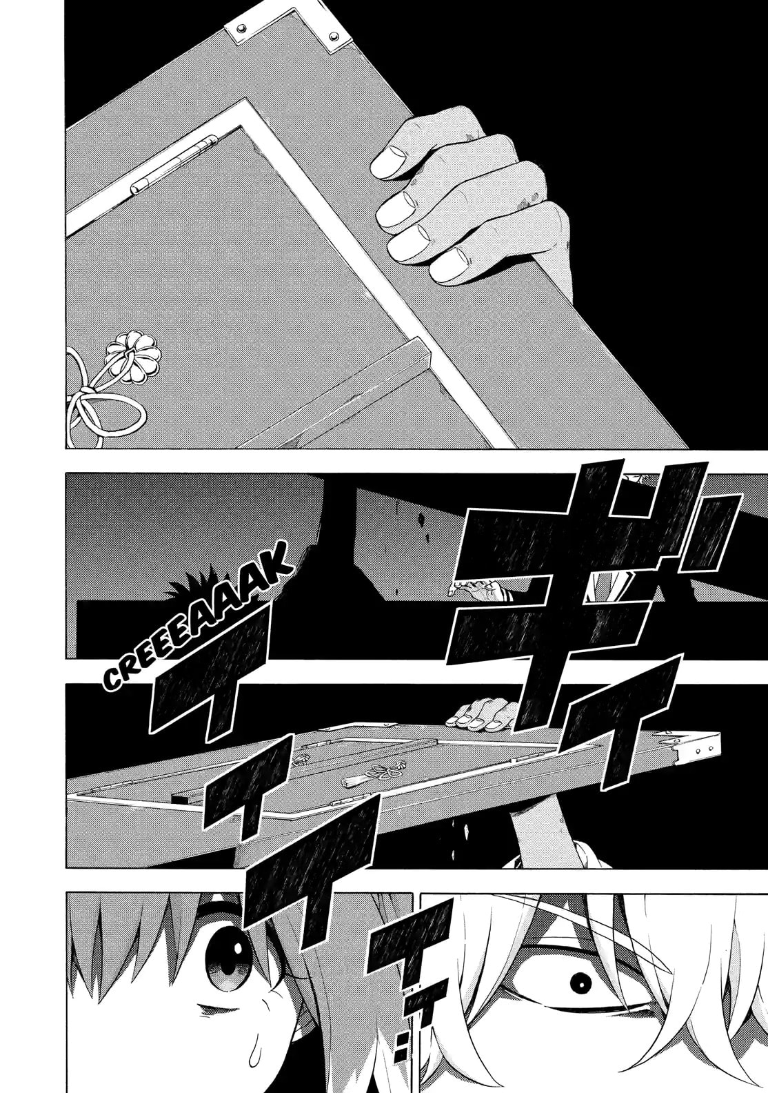 Read Talentless Nana chapter 10.2 image 7 on Lezhin