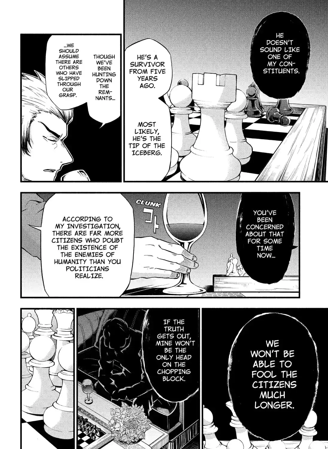 Read Talentless Nana chapter 10.3 image 10 on Lezhin