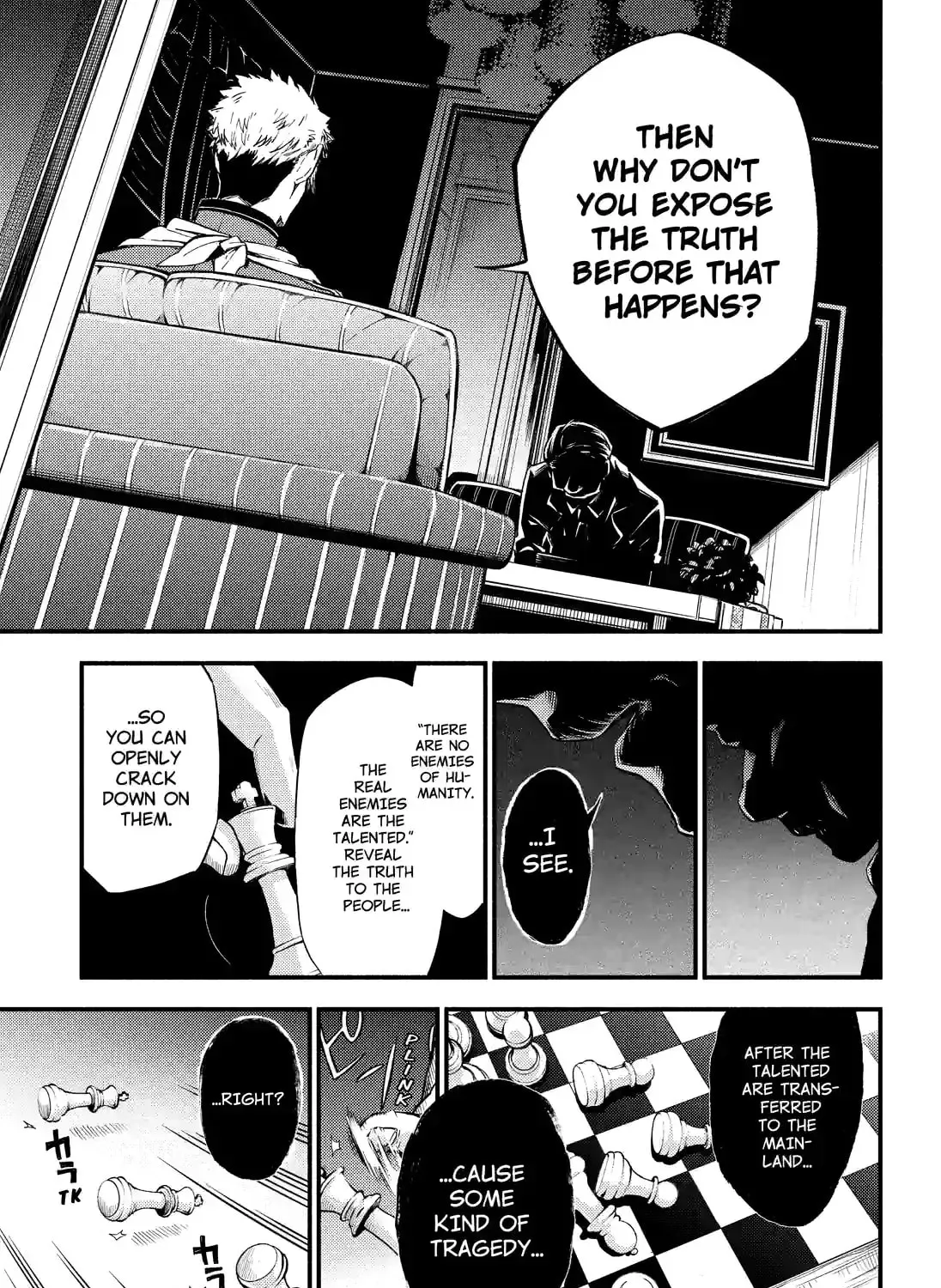 Read Talentless Nana chapter 10.3 image 12 on Lezhin