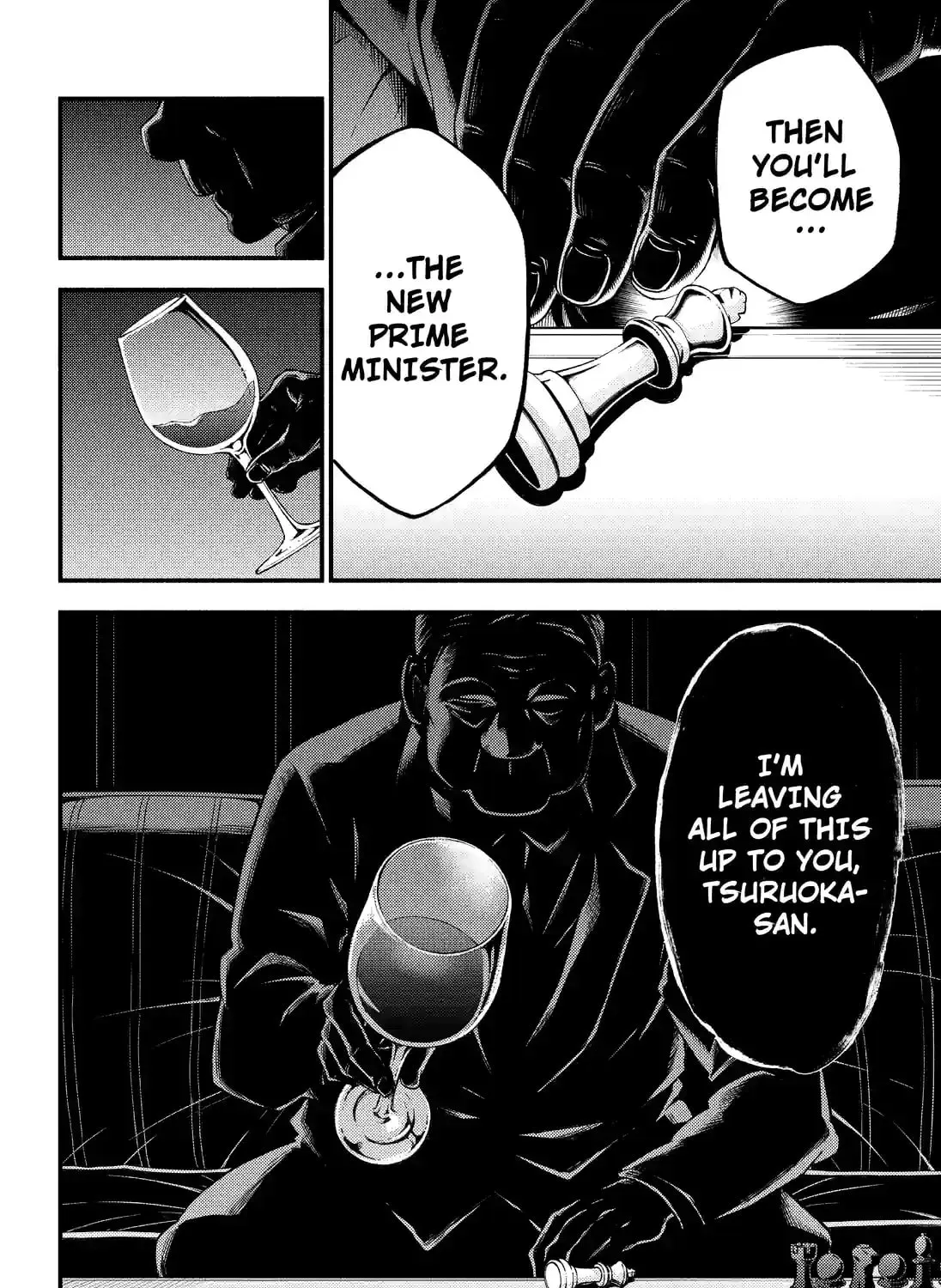 Read Talentless Nana chapter 10.3 image 14 on Lezhin