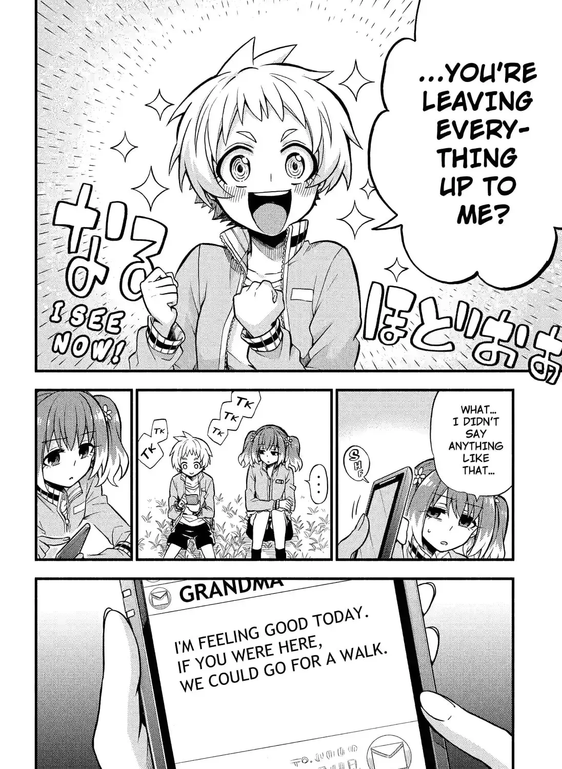 Read Talentless Nana chapter 10.3 image 26 on Lezhin