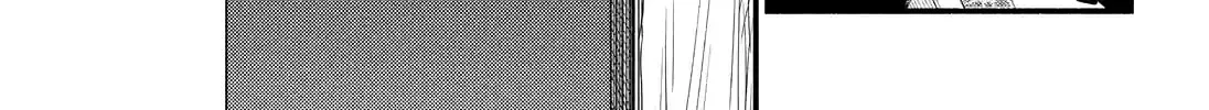 Read Talentless Nana chapter 10.3 image 9 on Lezhin