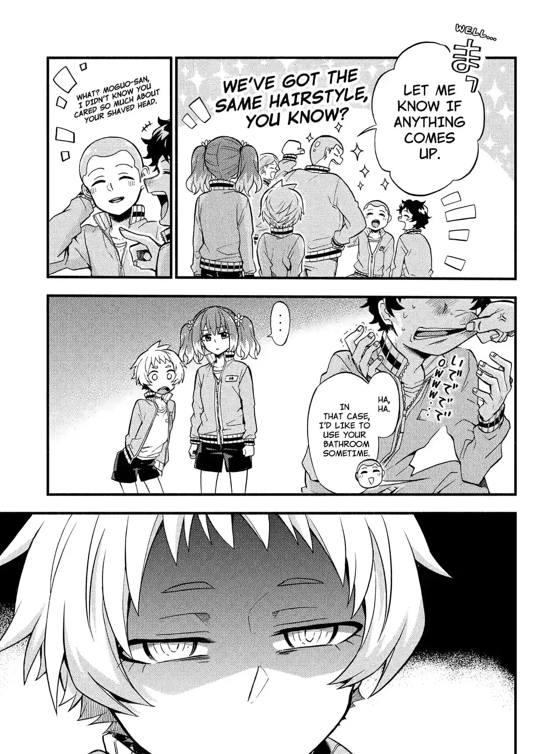 Read Talentless Nana chapter 10.4 image 10 on Lezhin