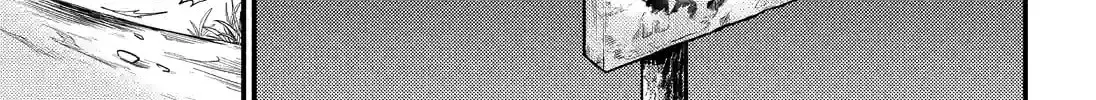 Read Talentless Nana chapter 10.4 image 23 on Lezhin