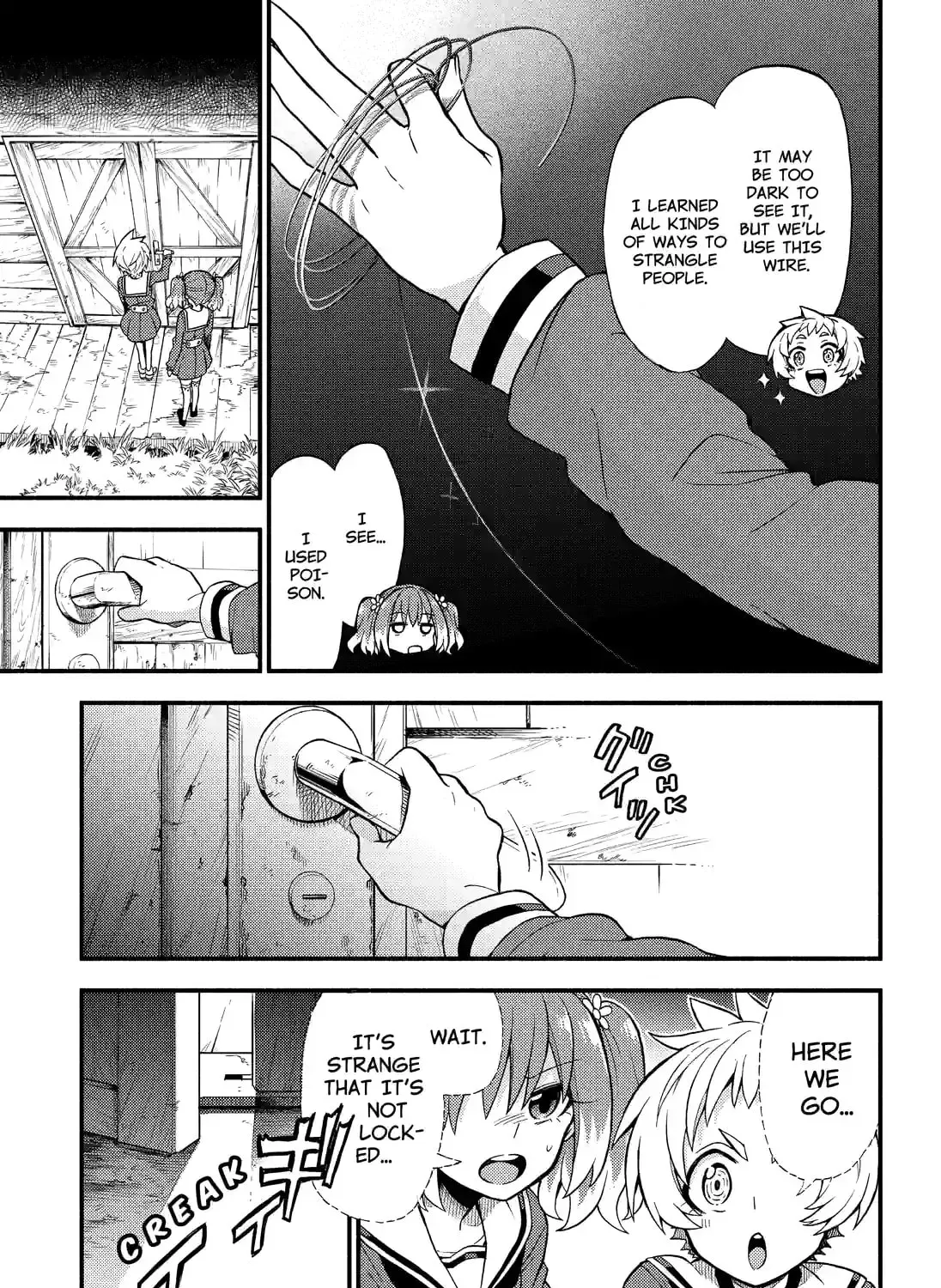 Read Talentless Nana chapter 10.4 image 30 on Lezhin