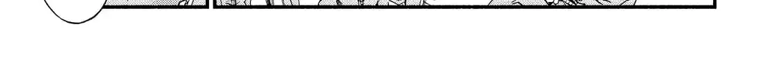 Read Talentless Nana chapter 10.4 image 7 on Lezhin