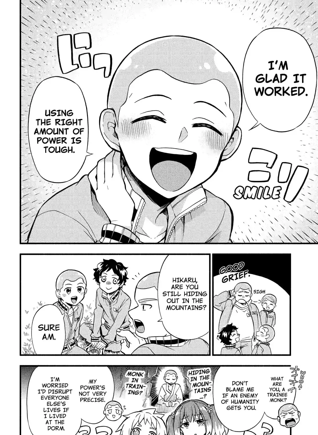 Read Talentless Nana chapter 10.4 image 8 on Lezhin