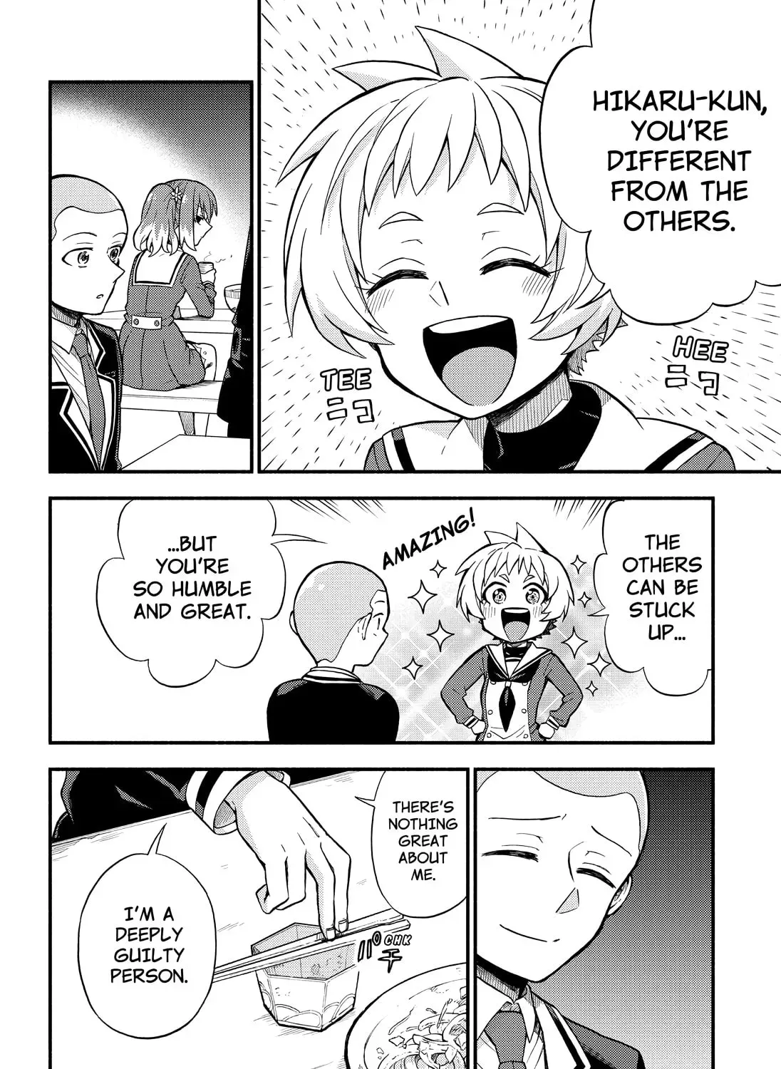 Read Talentless Nana chapter 10.5 image 42 on Lezhin
