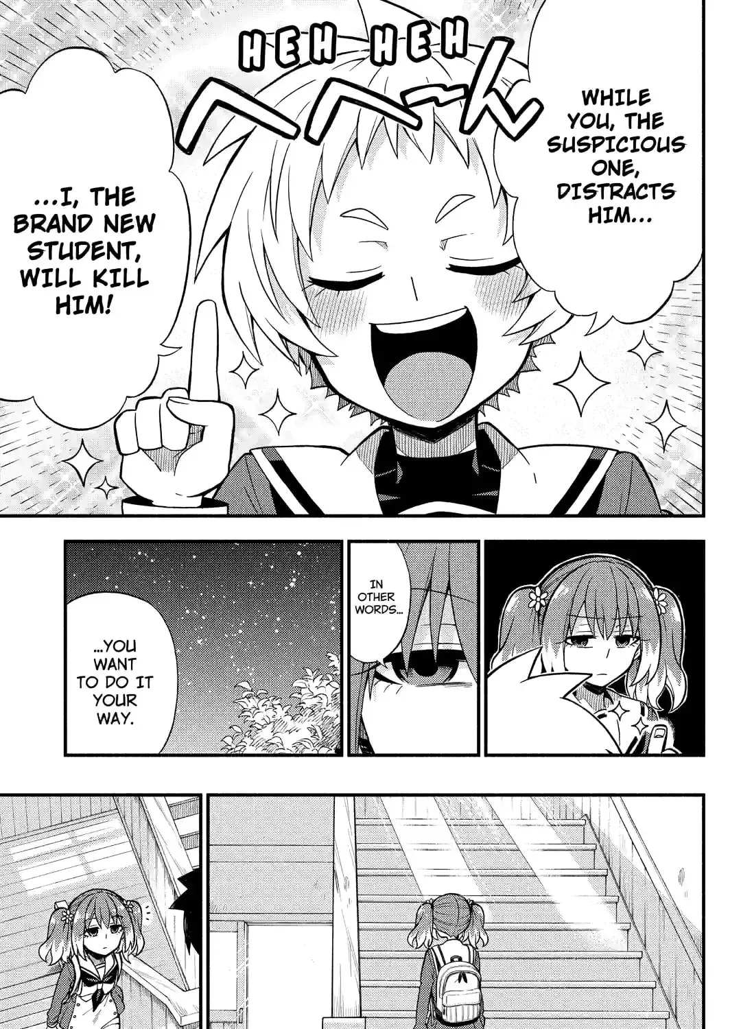 Read Talentless Nana chapter 10.6 image 12 on Lezhin