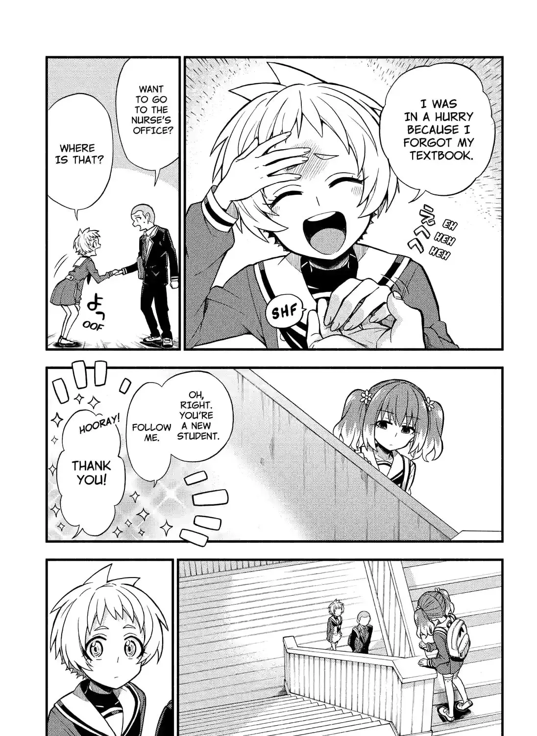 Read Talentless Nana chapter 10.6 image 20 on Lezhin