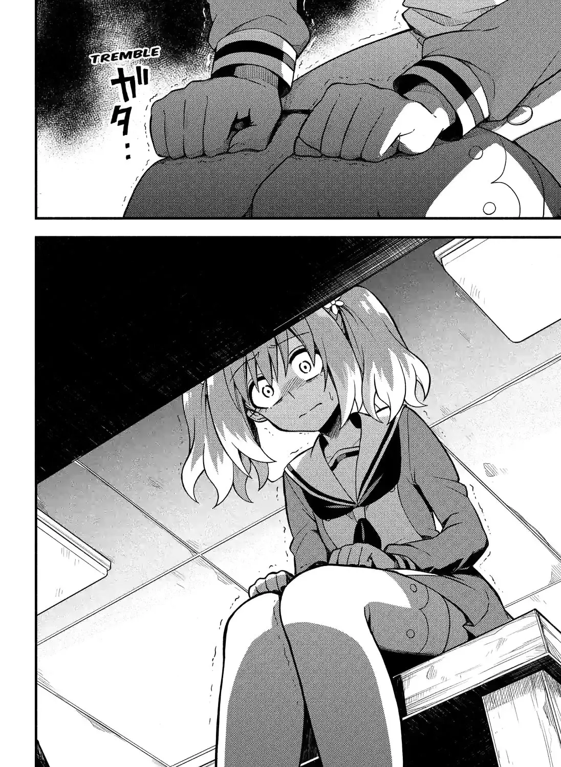 Read Talentless Nana chapter 10.7 image 26 on Lezhin