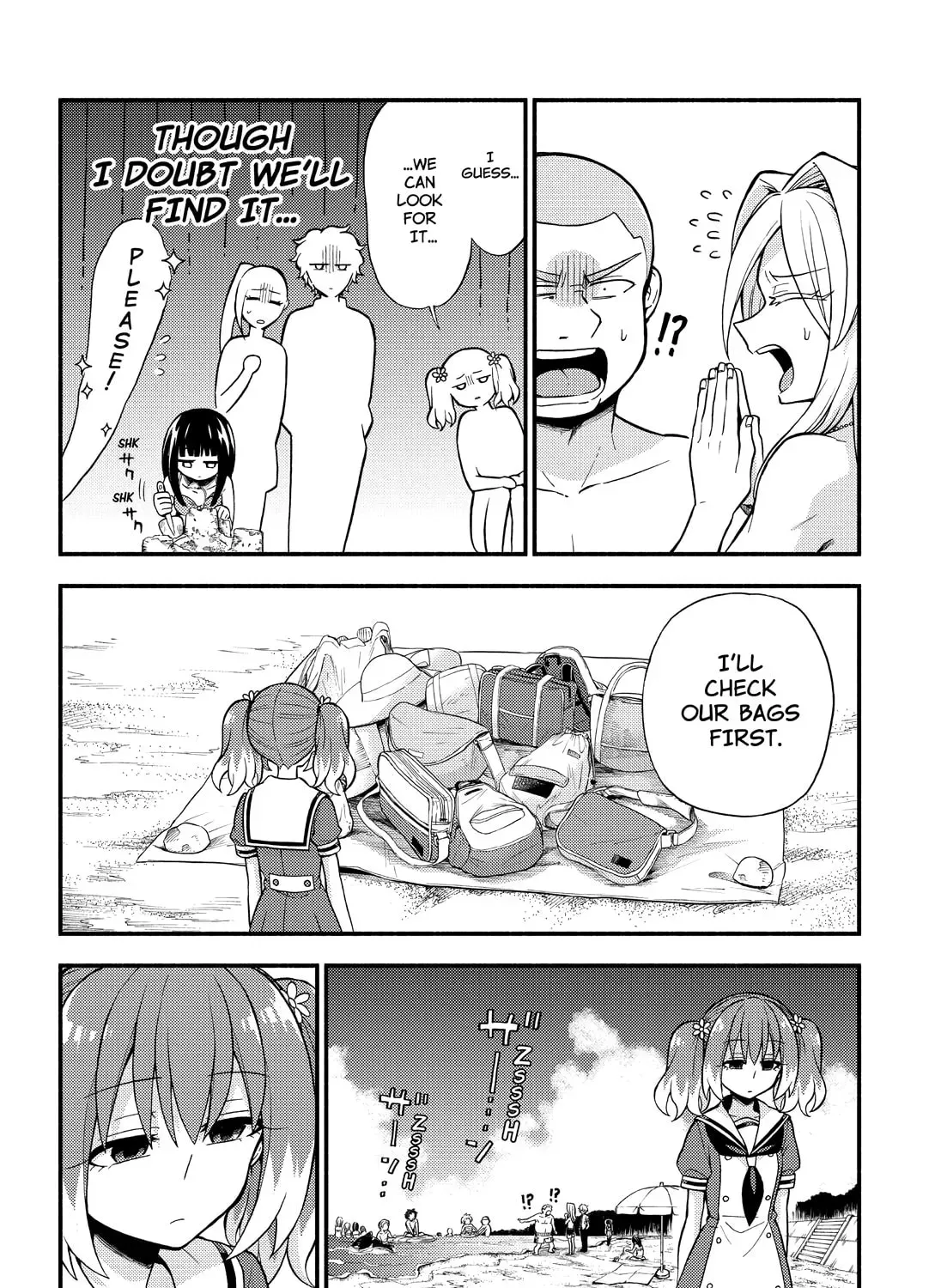 Read Talentless Nana chapter 10.8 image 14 on Lezhin