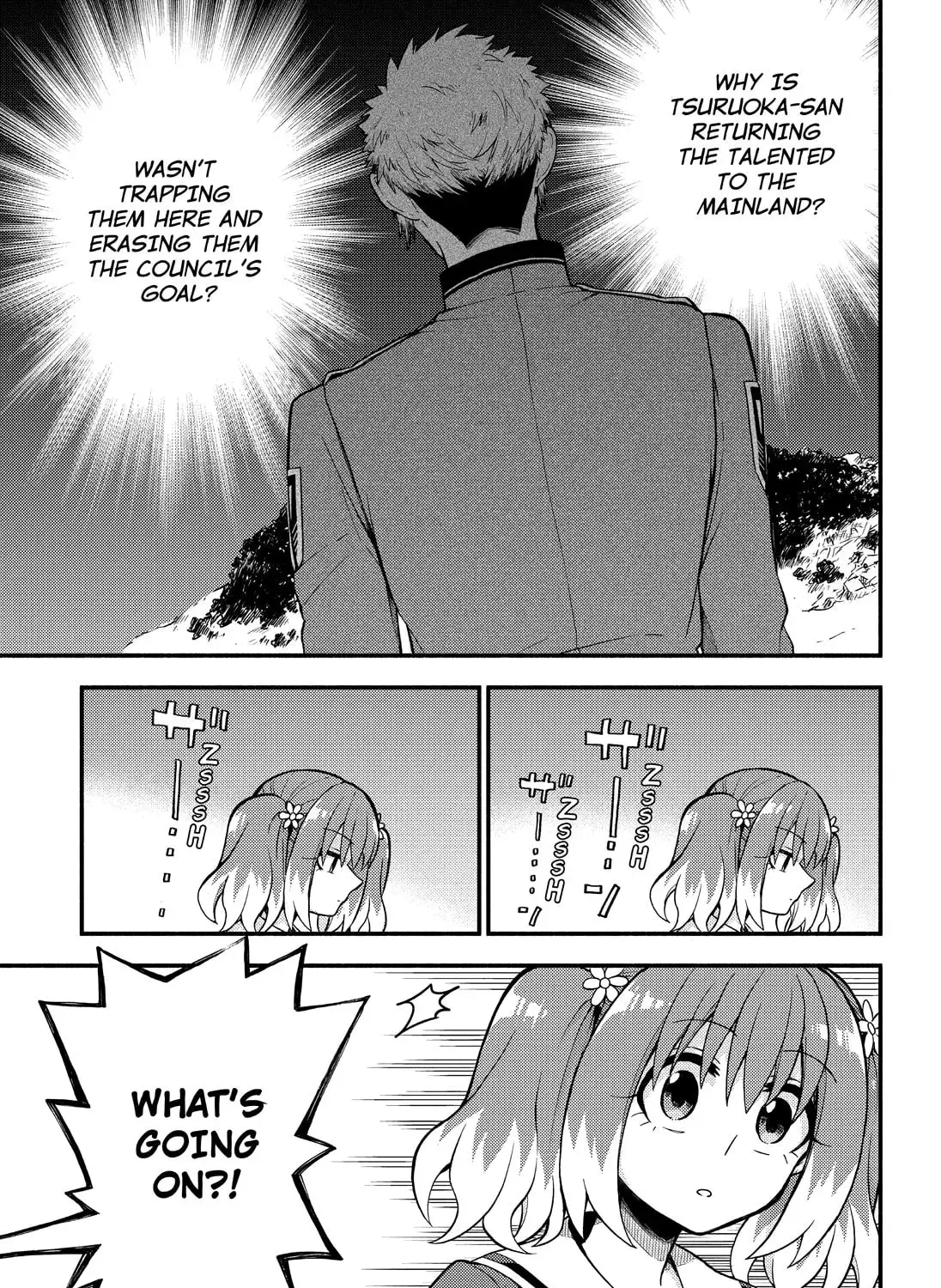 Read Talentless Nana chapter 10.8 image 16 on Lezhin