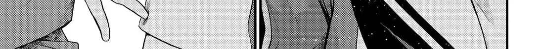 Read Talentless Nana chapter 10.8 image 41 on Lezhin