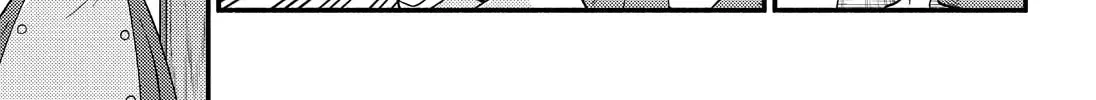 Read Talentless Nana chapter 10.8 image 69 on Lezhin