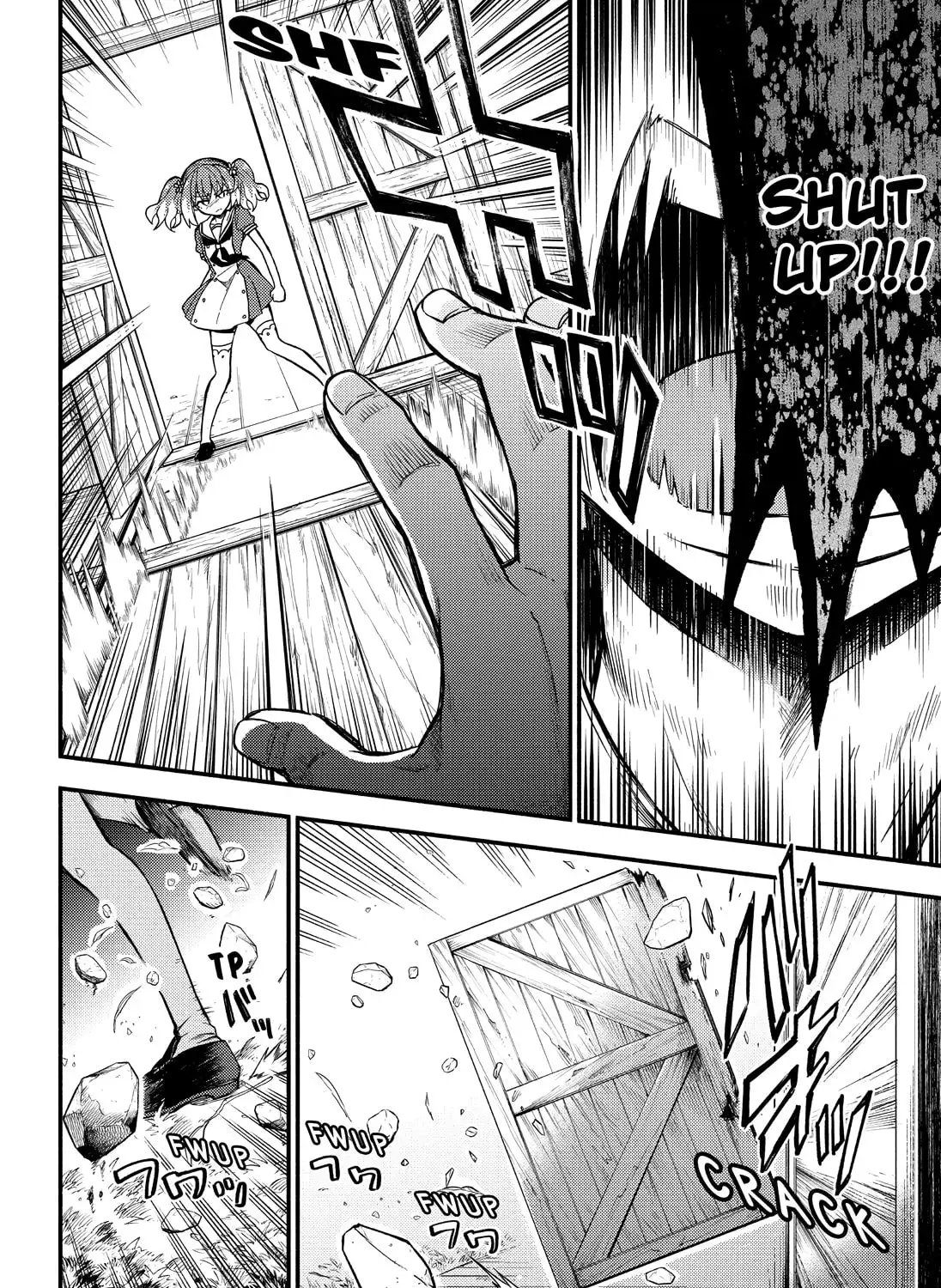 Read Talentless Nana chapter 10.8 image 74 on Lezhin