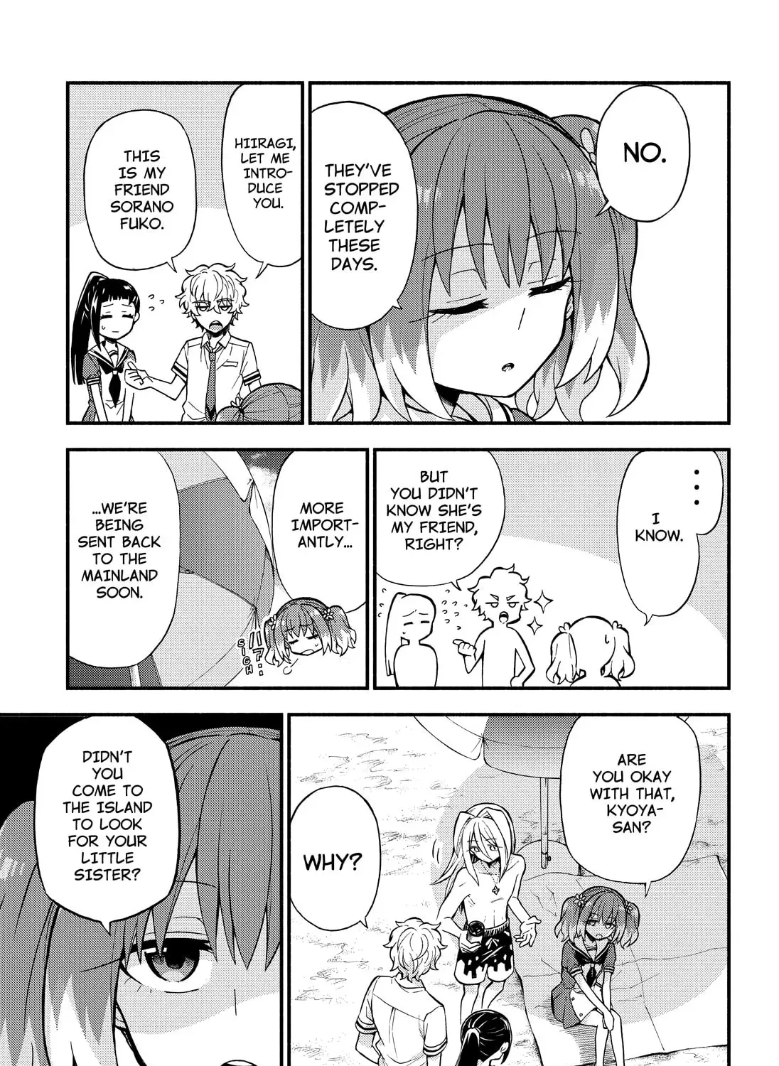 Read Talentless Nana chapter 10.8 image 8 on Lezhin