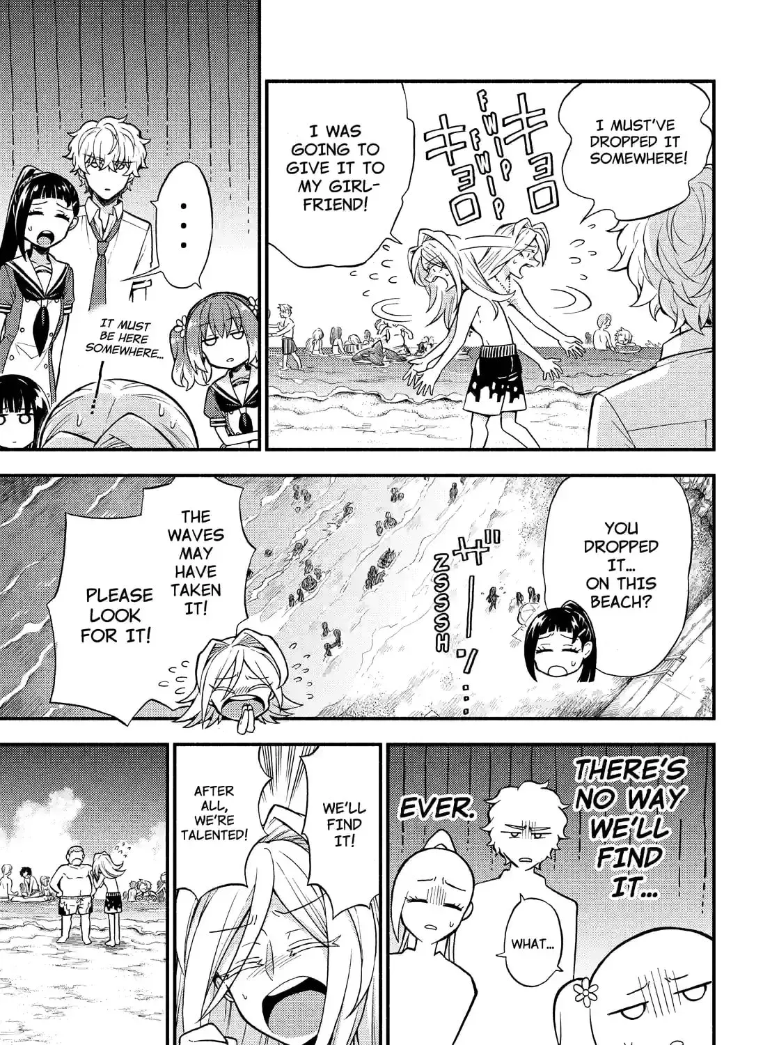 Read Talentless Nana chapter 10.9 image 12 on Lezhin