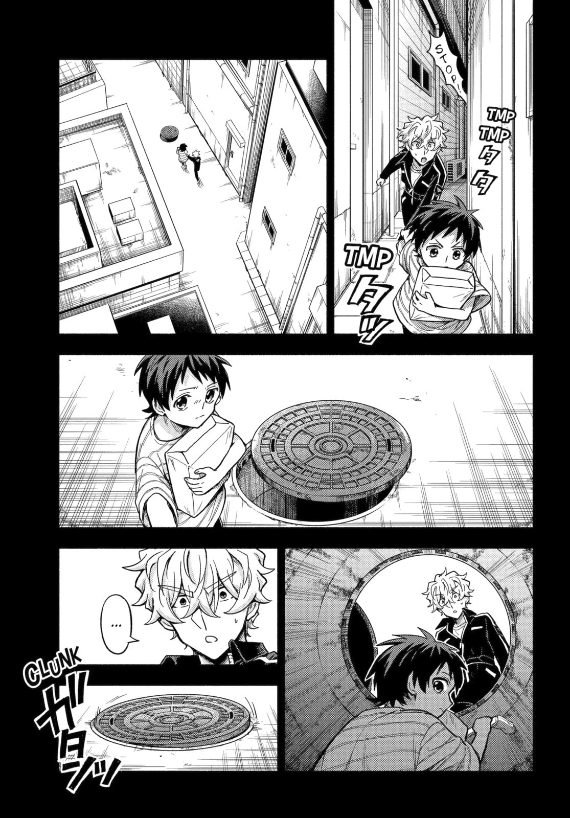 Read Talentless Nana chapter 100.1 image 10 on Lezhin