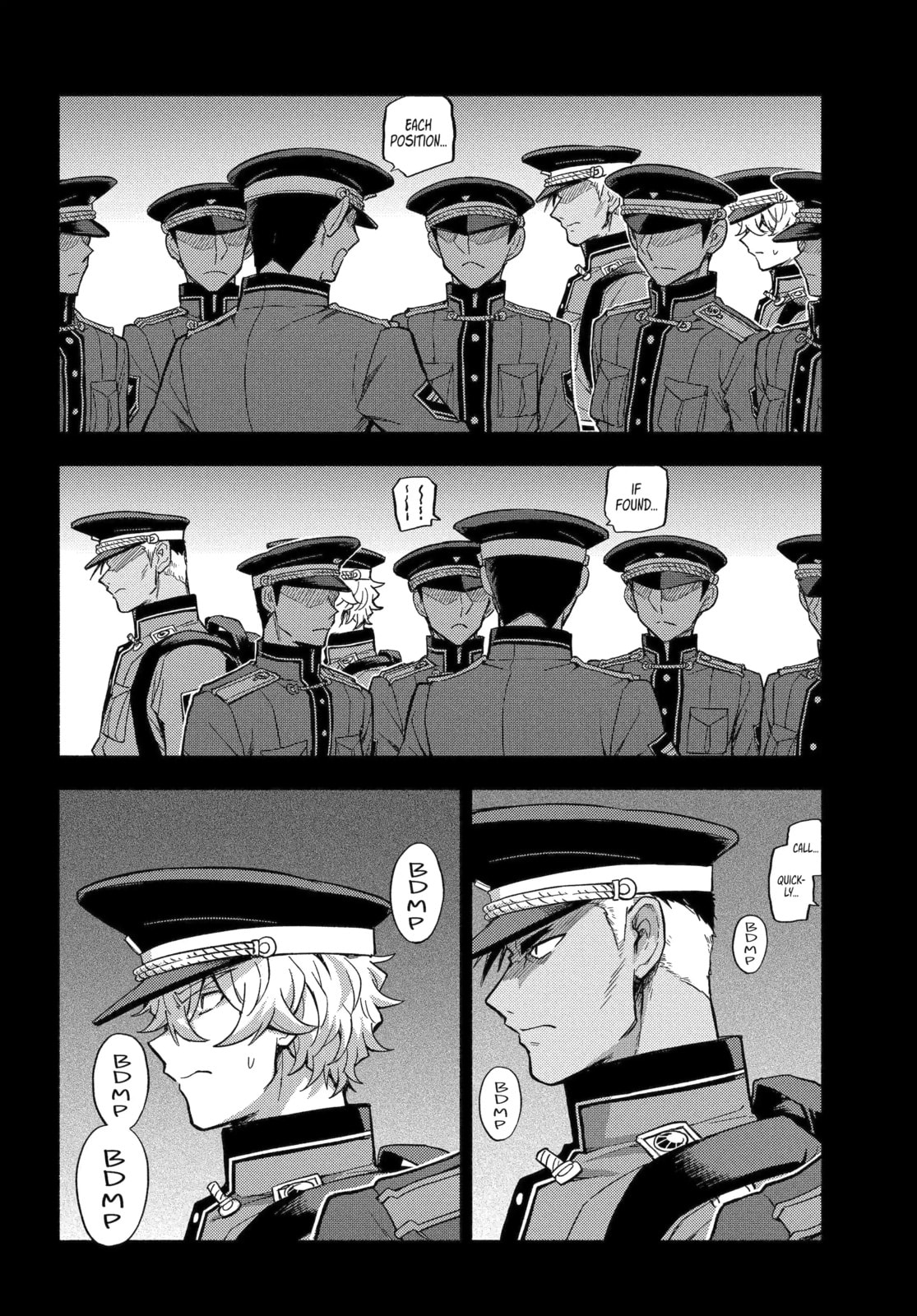 Read Talentless Nana chapter 100.2 image 10 on Lezhin