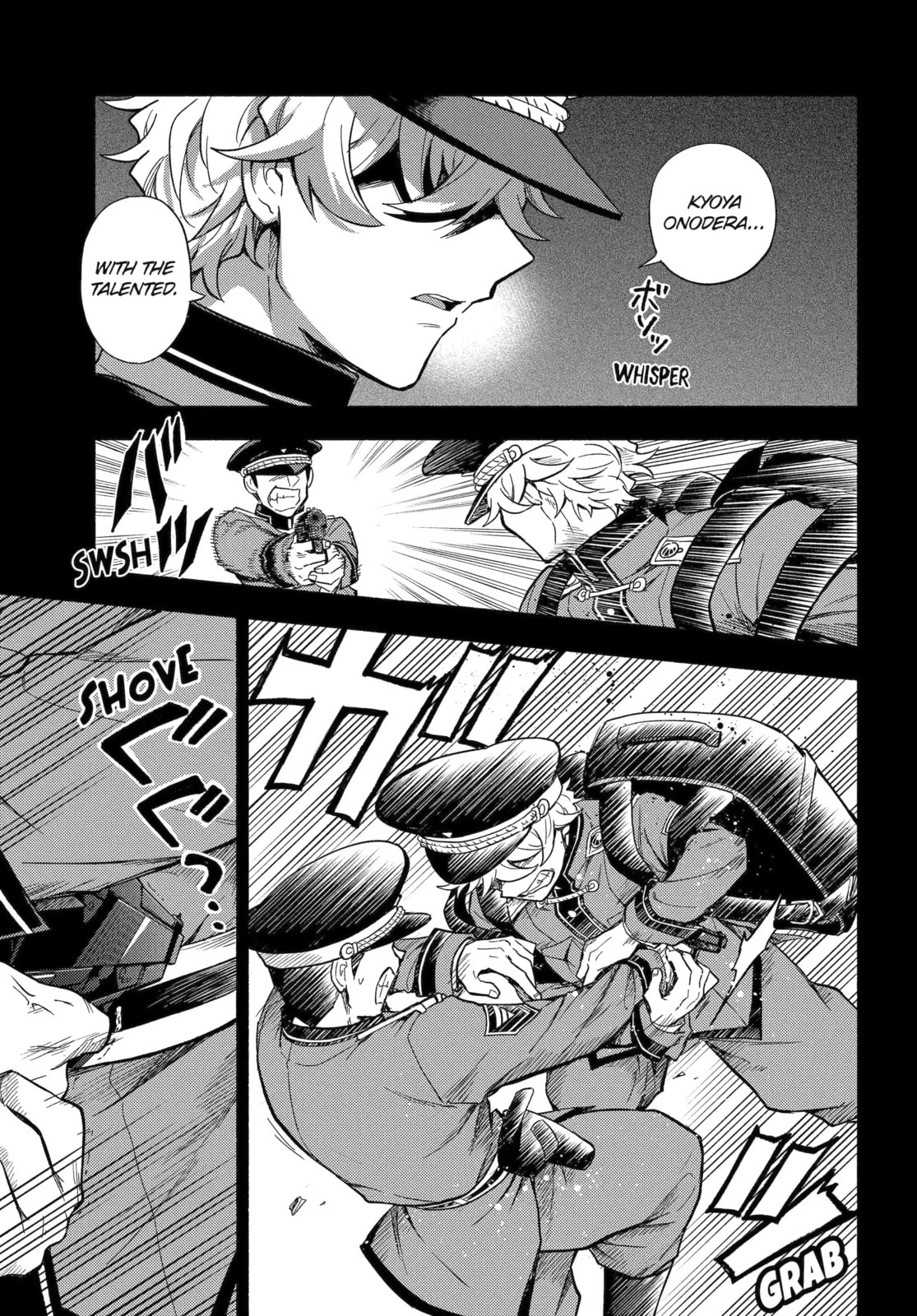 Read Talentless Nana chapter 101.1 image 12 on Lezhin