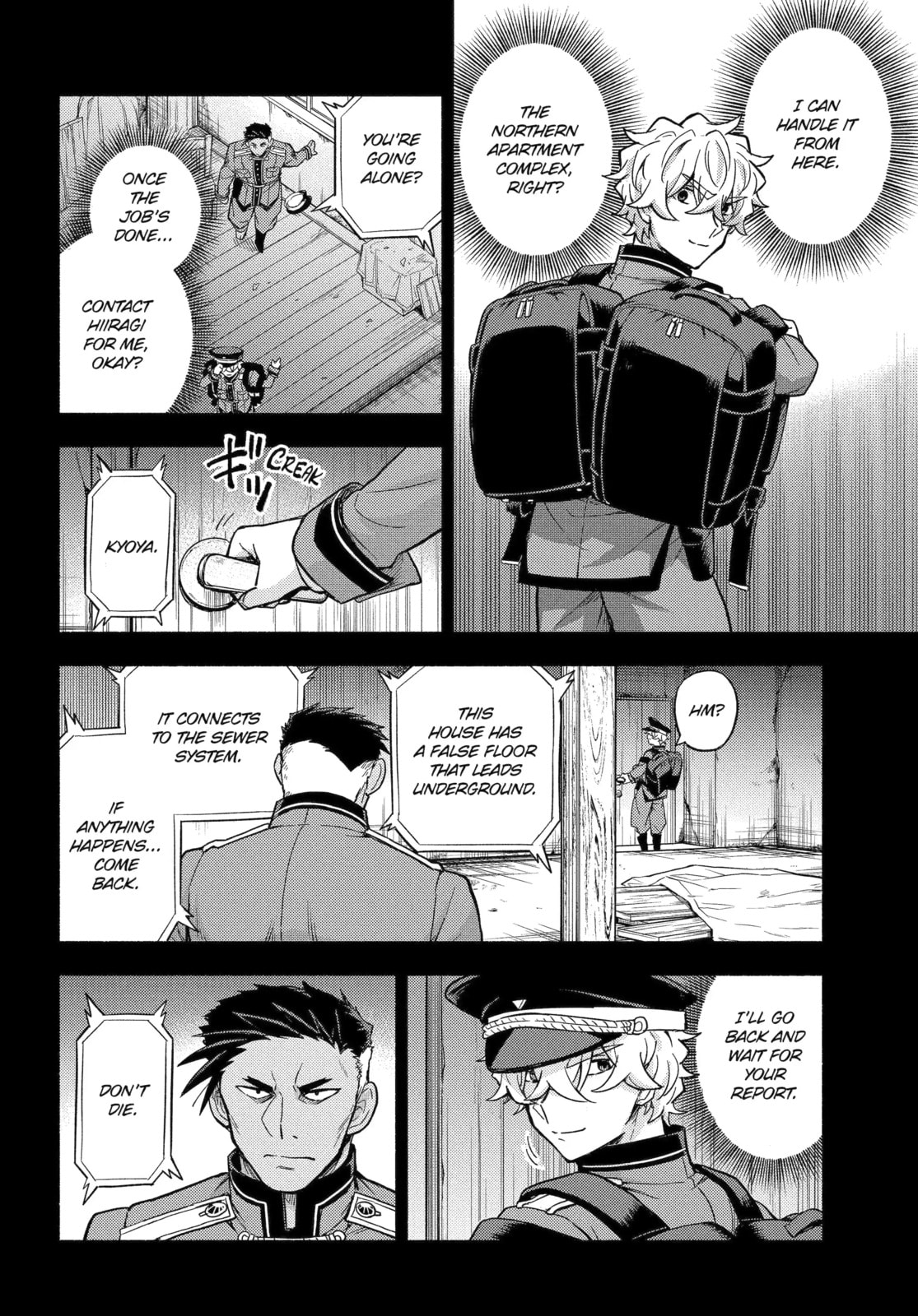 Read Talentless Nana chapter 101.1 image 9 on Lezhin
