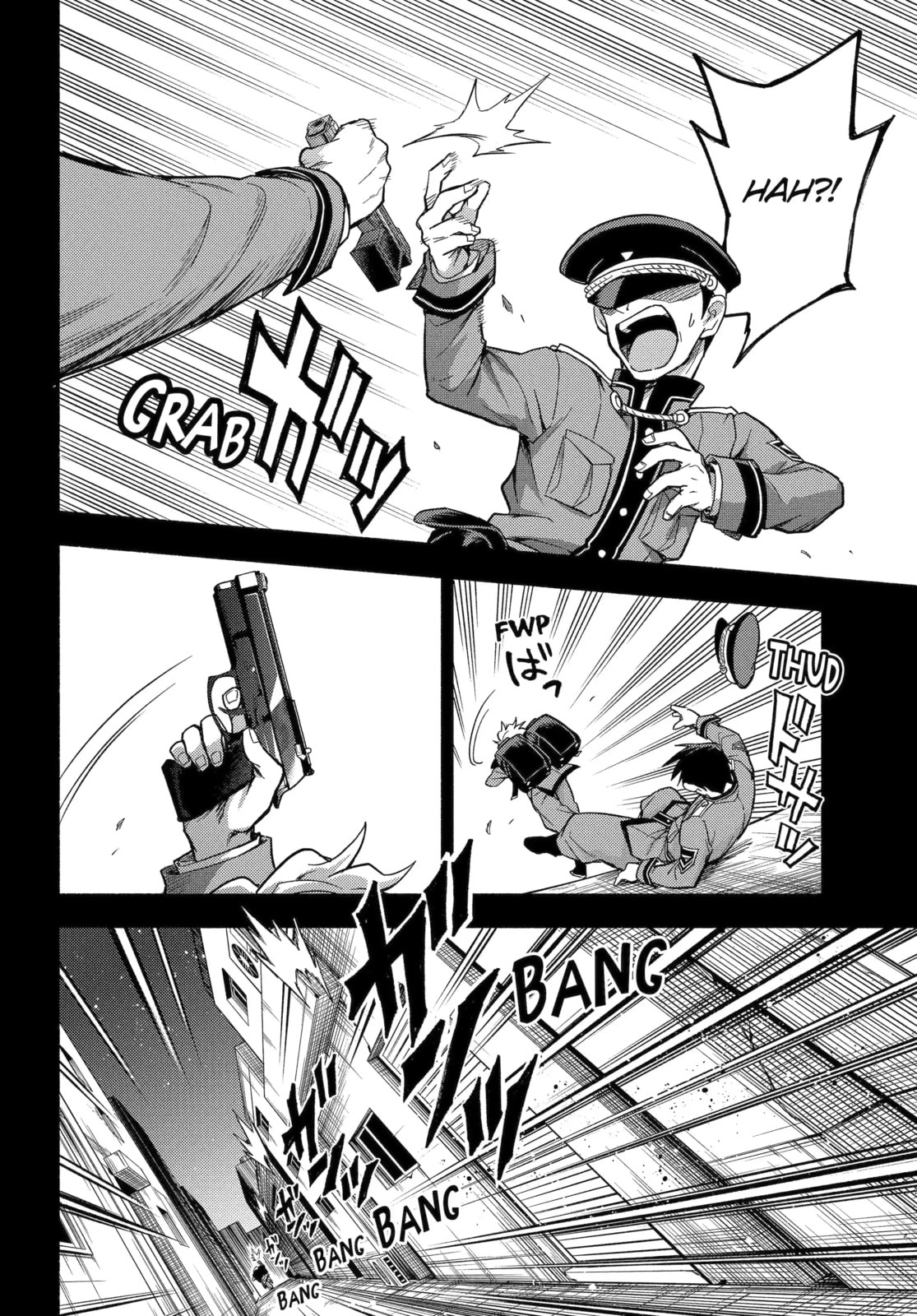 Read Talentless Nana chapter 101.2 image 2 on Lezhin