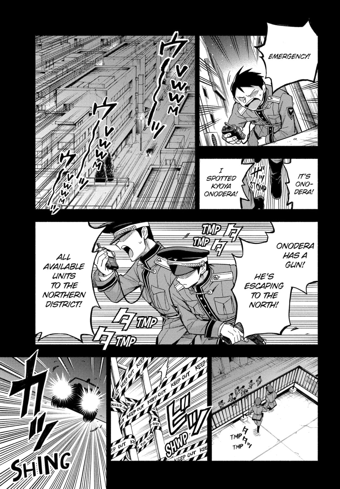 Read Talentless Nana chapter 101.2 image 3 on Lezhin