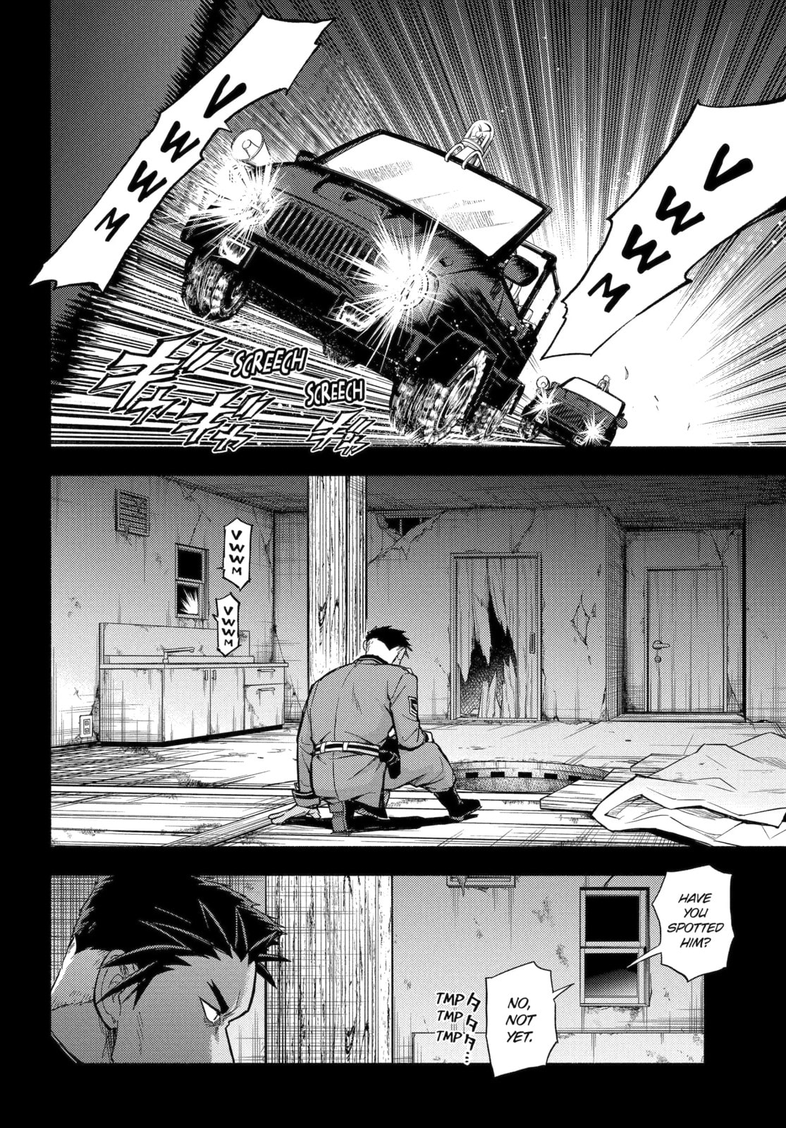Read Talentless Nana chapter 101.2 image 4 on Lezhin