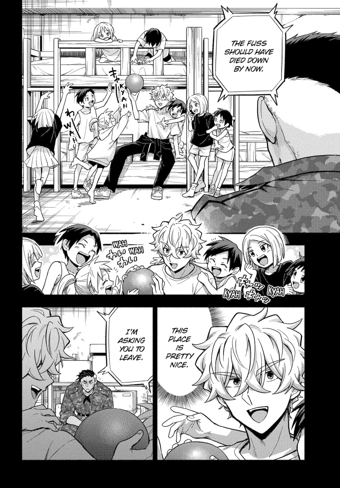 Read Talentless Nana chapter 101.2 image 8 on Lezhin