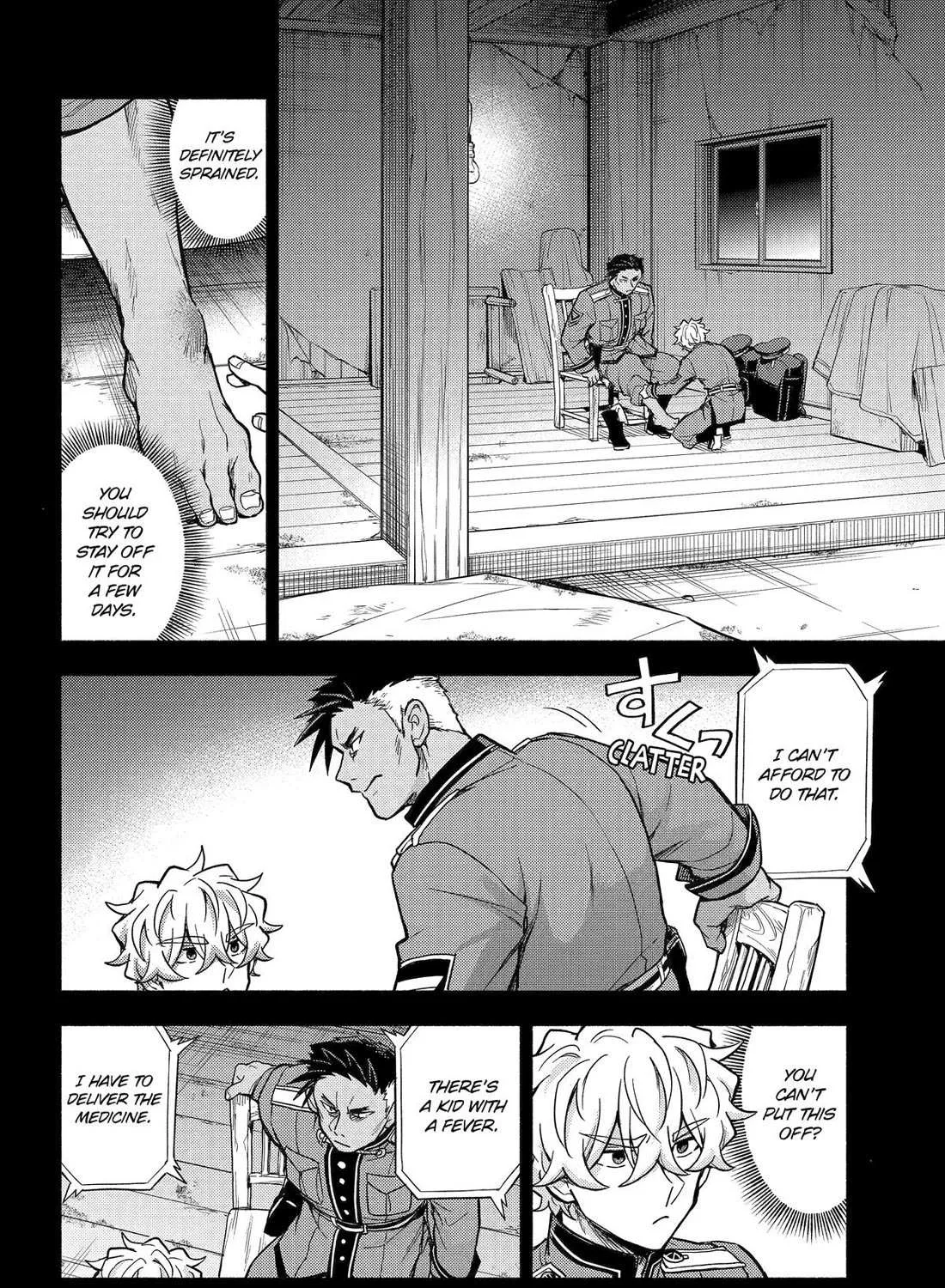Read Talentless Nana chapter 101 image 10 on Lezhin