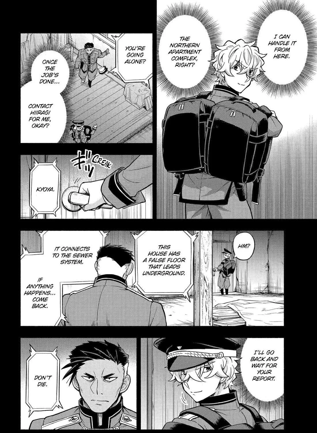 Read Talentless Nana chapter 101 image 18 on Lezhin