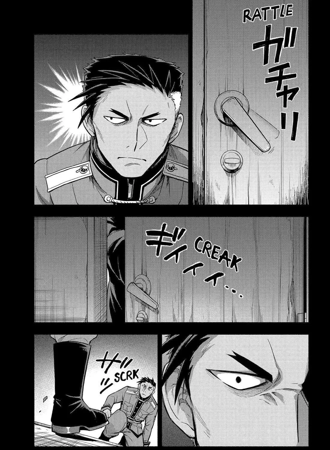 Read Talentless Nana chapter 101 image 36 on Lezhin