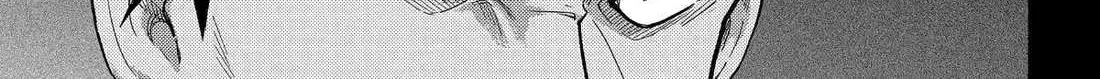 Read Talentless Nana chapter 101 image 45 on Lezhin