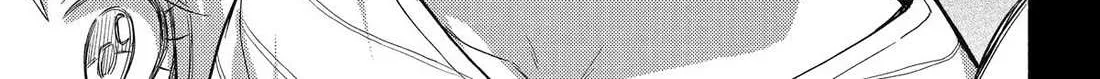 Read Talentless Nana chapter 101 image 53 on Lezhin