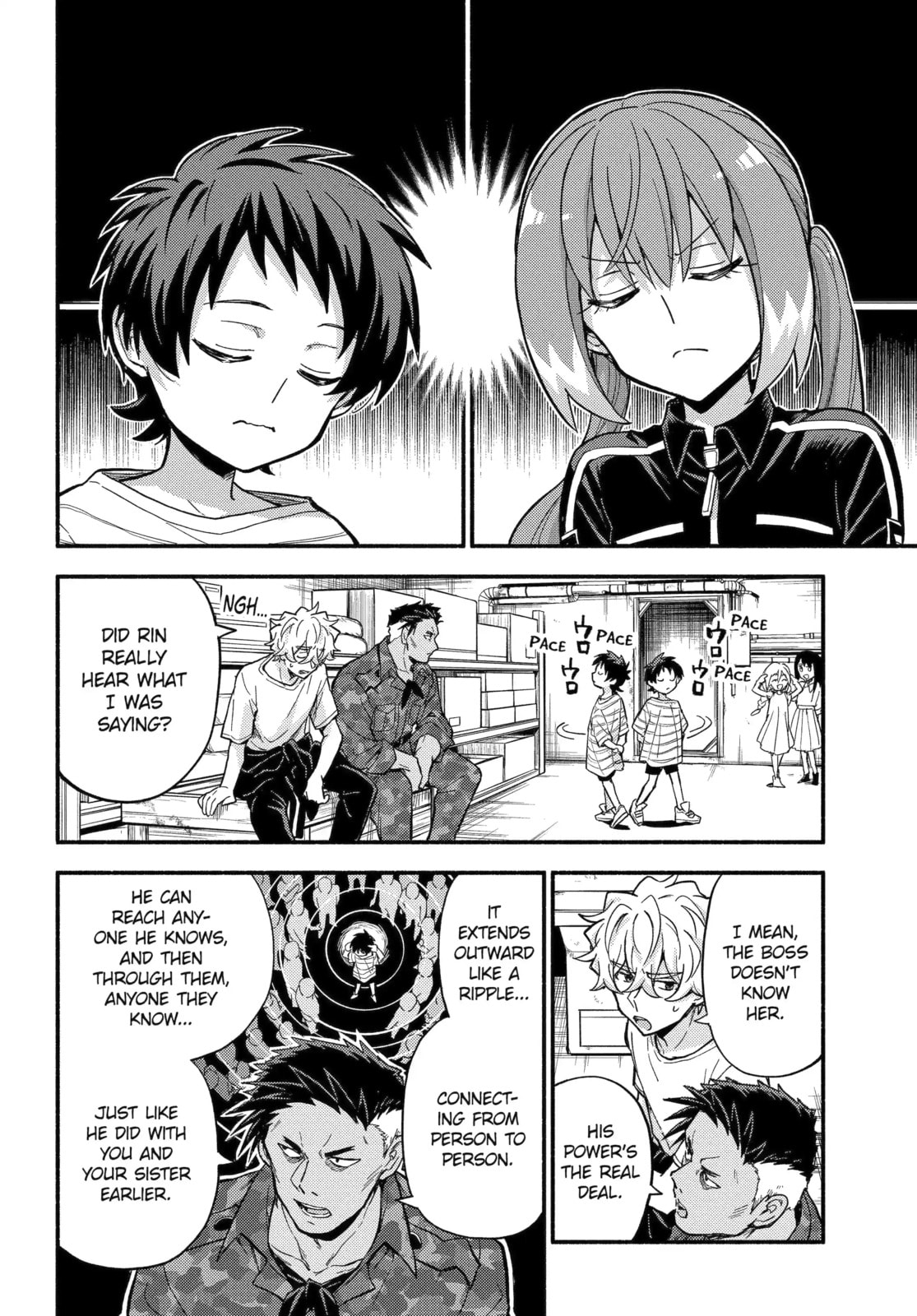 Read Talentless Nana chapter 102.1 image 1 on Lezhin