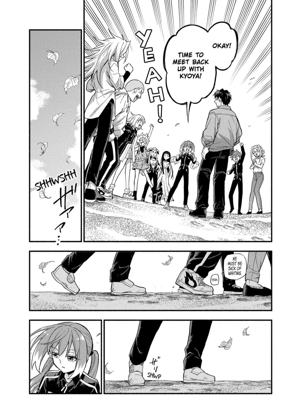 Read Talentless Nana chapter 102.1 image 10 on Lezhin