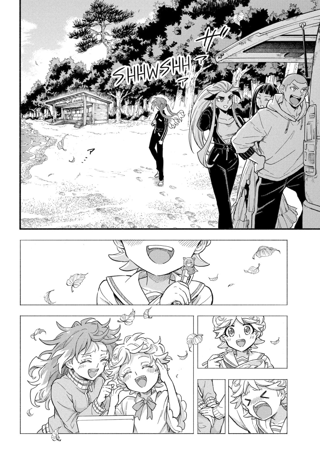 Read Talentless Nana chapter 102.1 image 11 on Lezhin