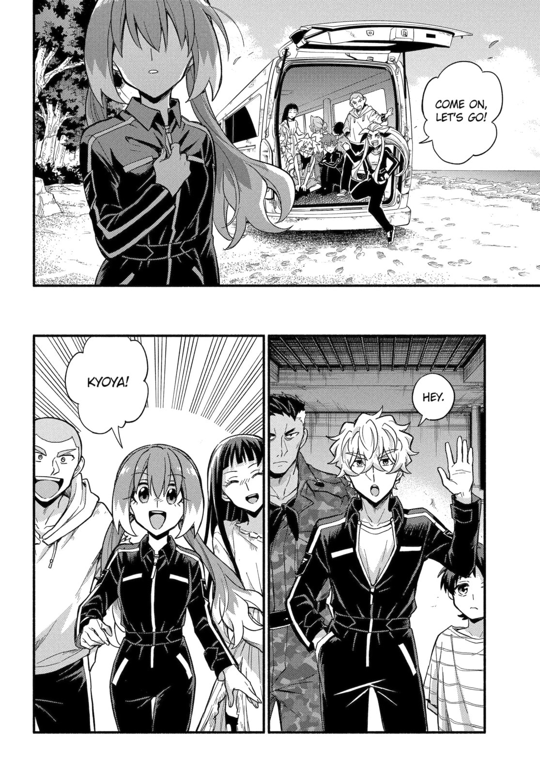 Read Talentless Nana chapter 102.1 image 13 on Lezhin