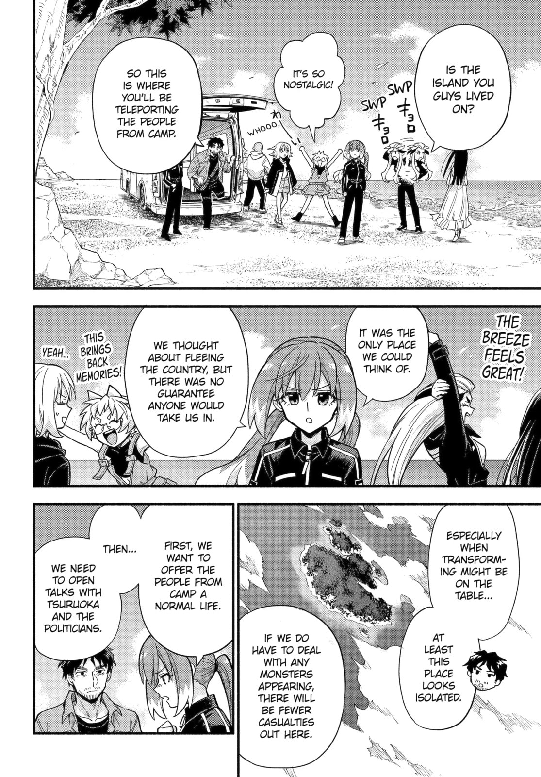 Read Talentless Nana chapter 102.1 image 5 on Lezhin