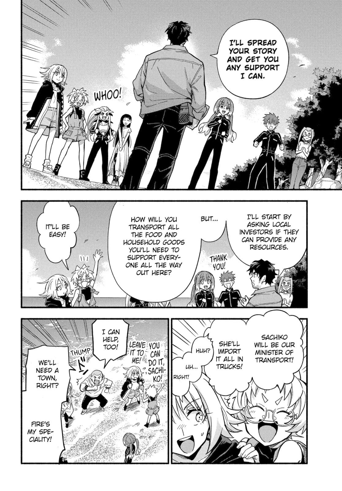 Read Talentless Nana chapter 102.1 image 7 on Lezhin