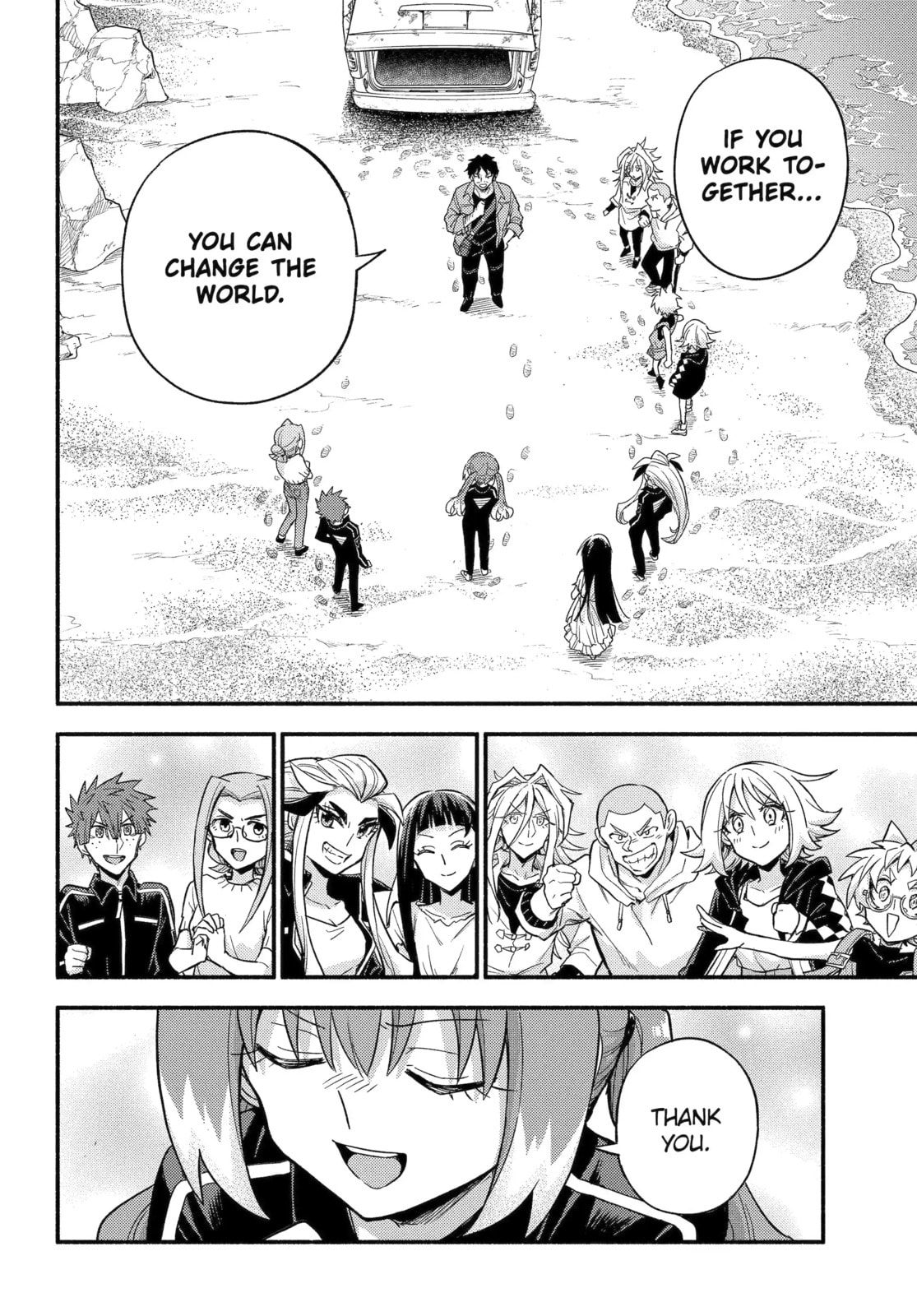 Read Talentless Nana chapter 102.1 image 9 on Lezhin