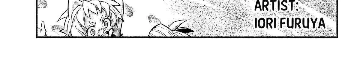 Read Talentless Nana chapter 102 image 1 on Lezhin