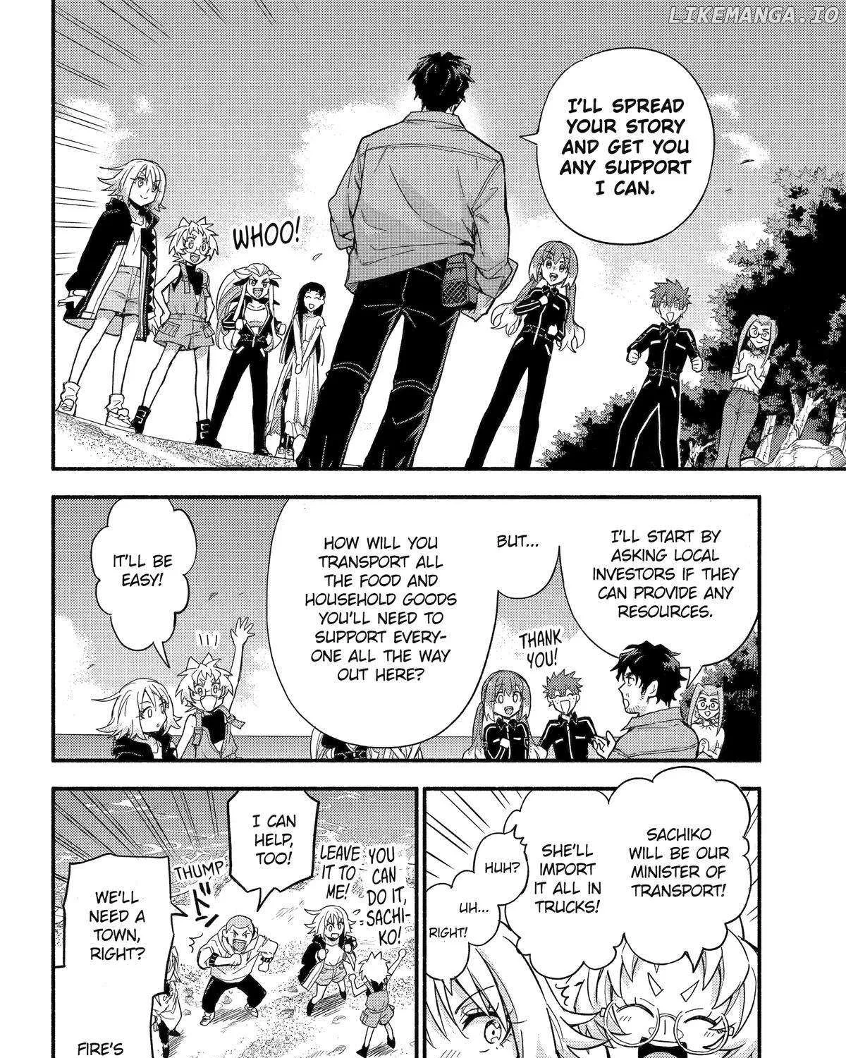 Read Talentless Nana chapter 102 image 14 on Lezhin