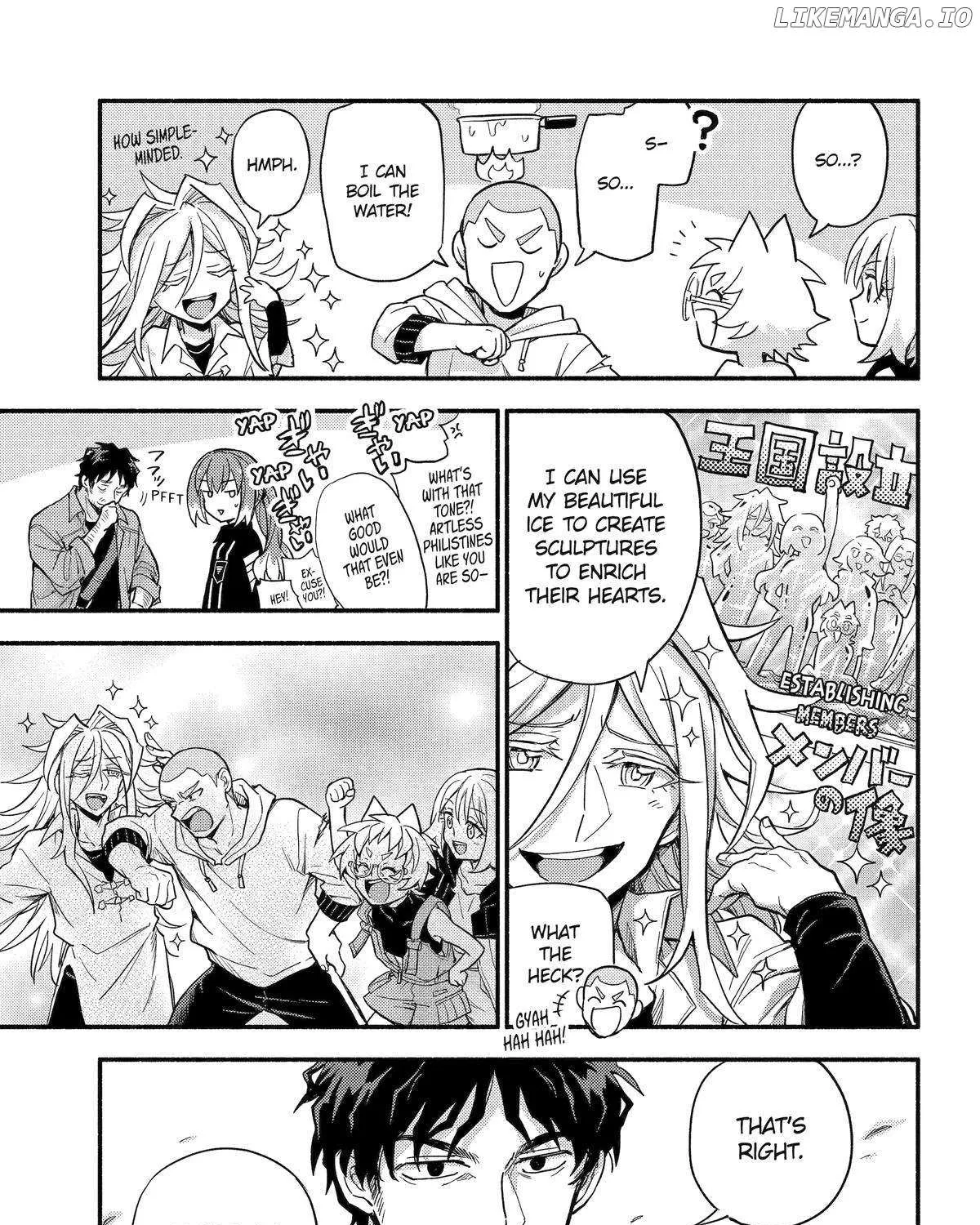 Read Talentless Nana chapter 102 image 16 on Lezhin