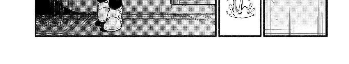 Read Talentless Nana chapter 102 image 37 on Lezhin