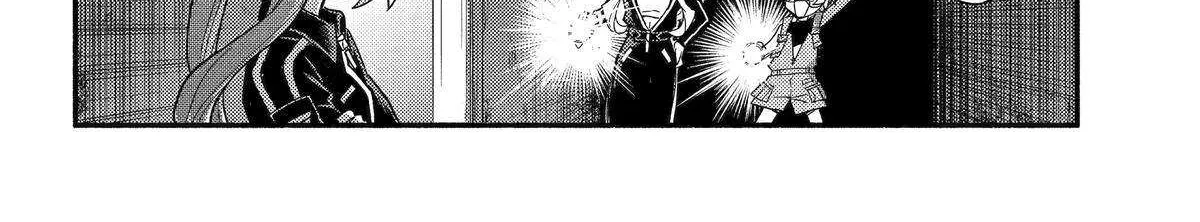 Read Talentless Nana chapter 102 image 39 on Lezhin